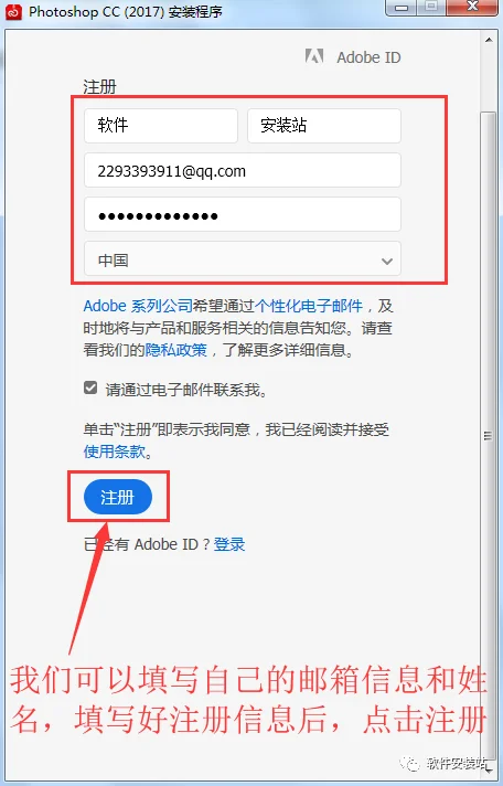 图5