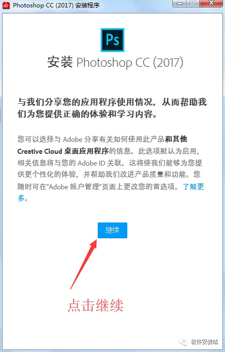 图6