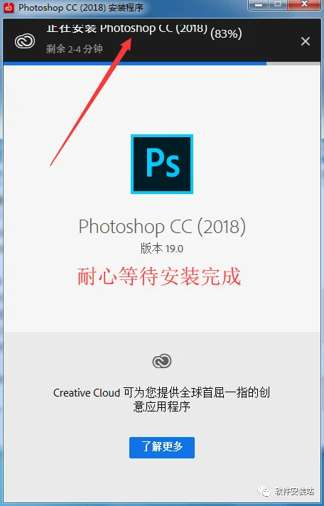 图7