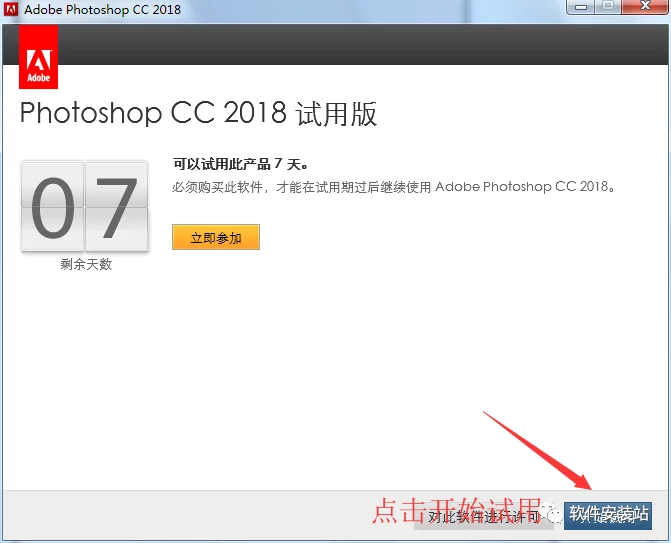 图9