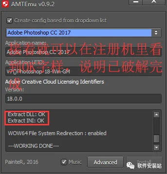 图14