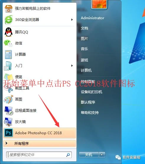 图15