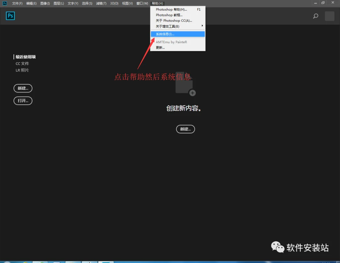 图16