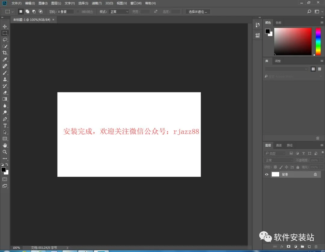 图18