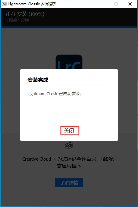 图6