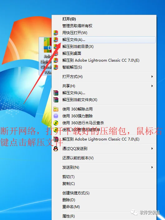 图2