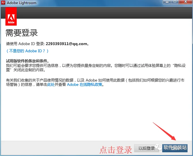 图6