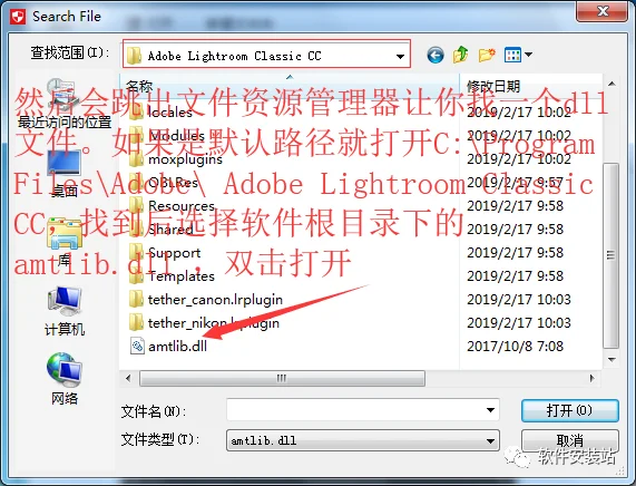 图11