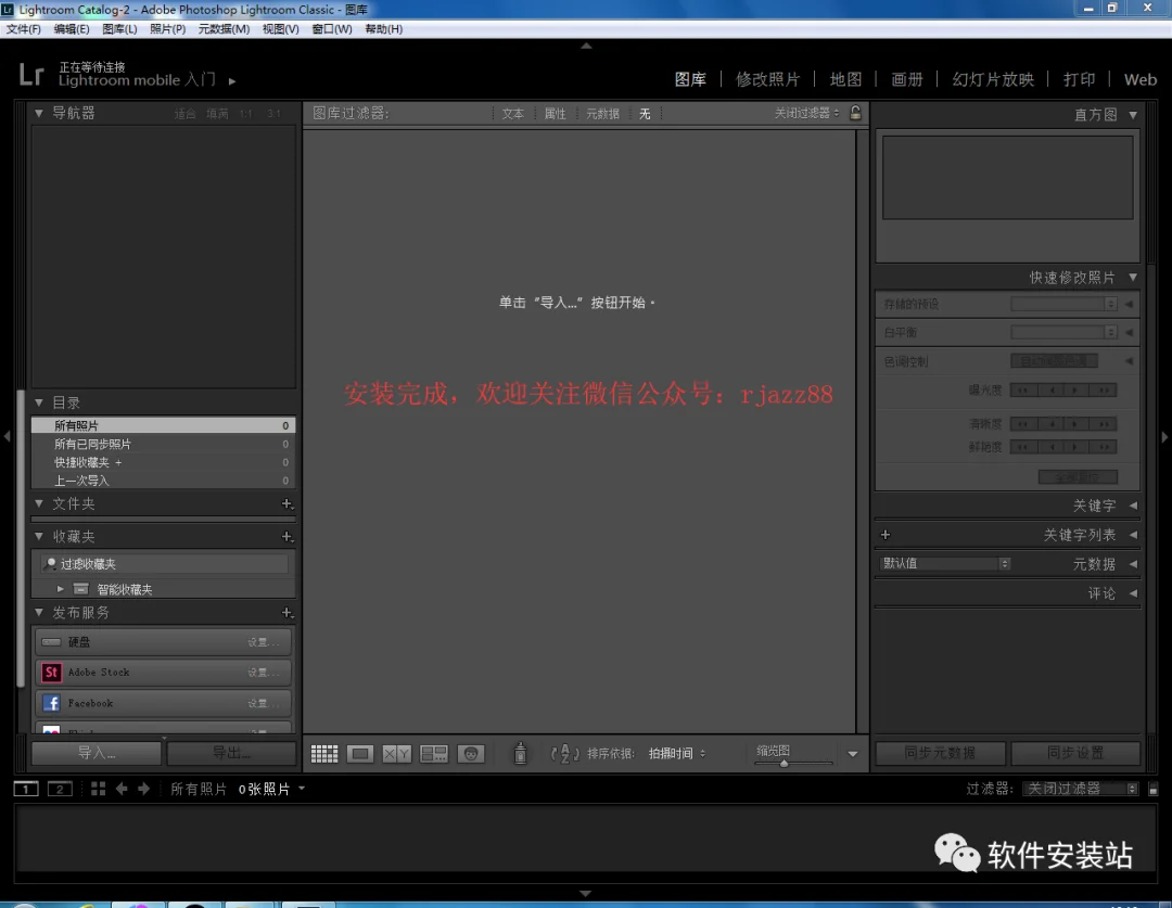 图13