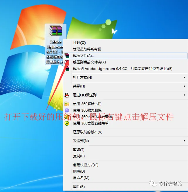 图2