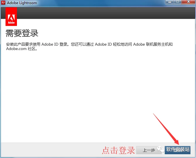 图7