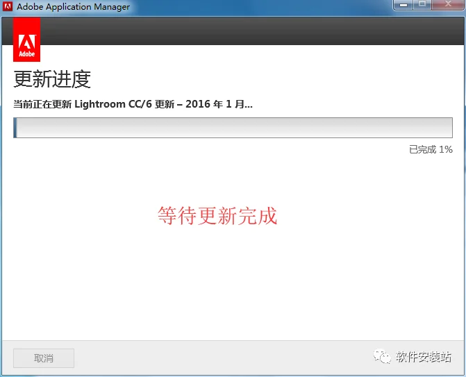 图16