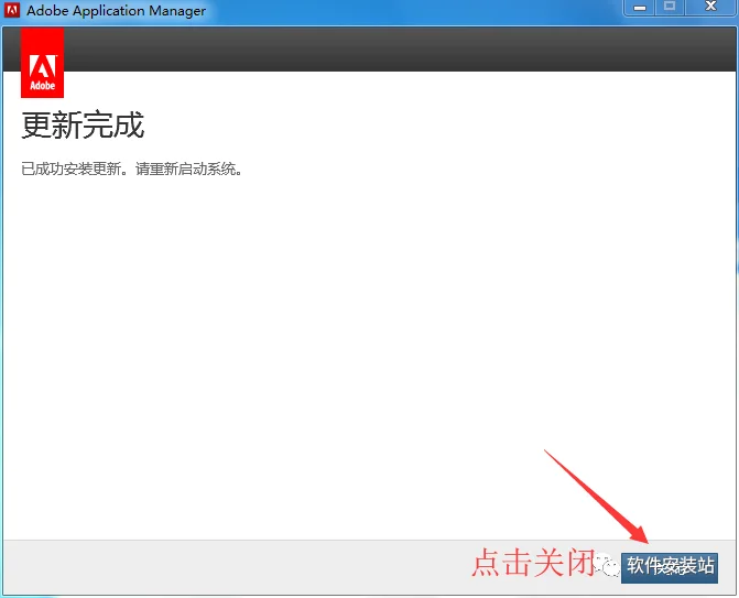 图17
