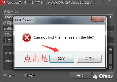 图20