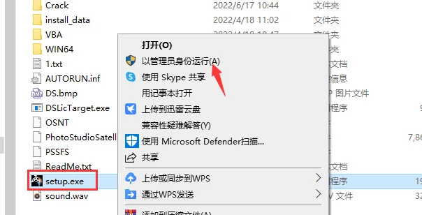 图2