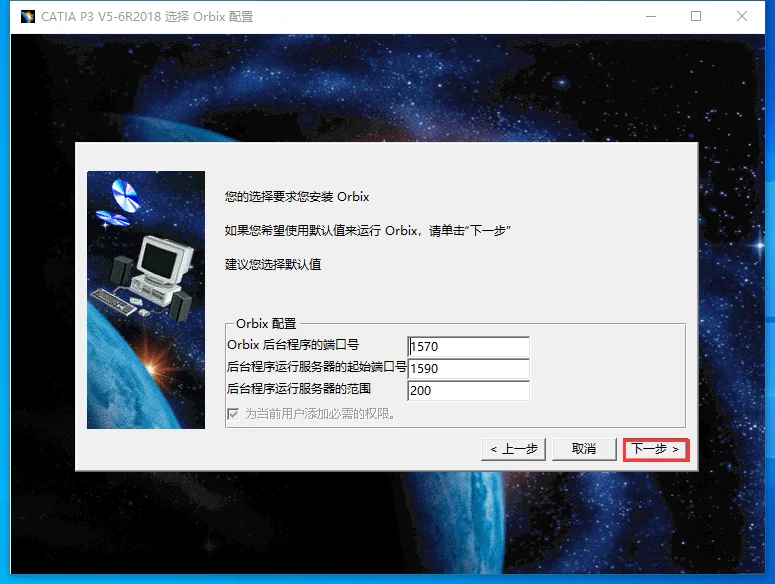 图7