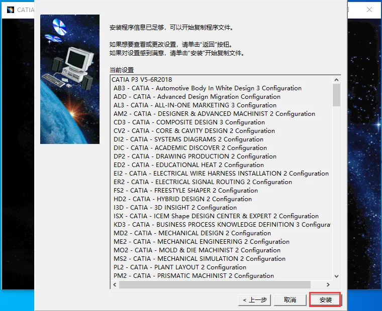 图12