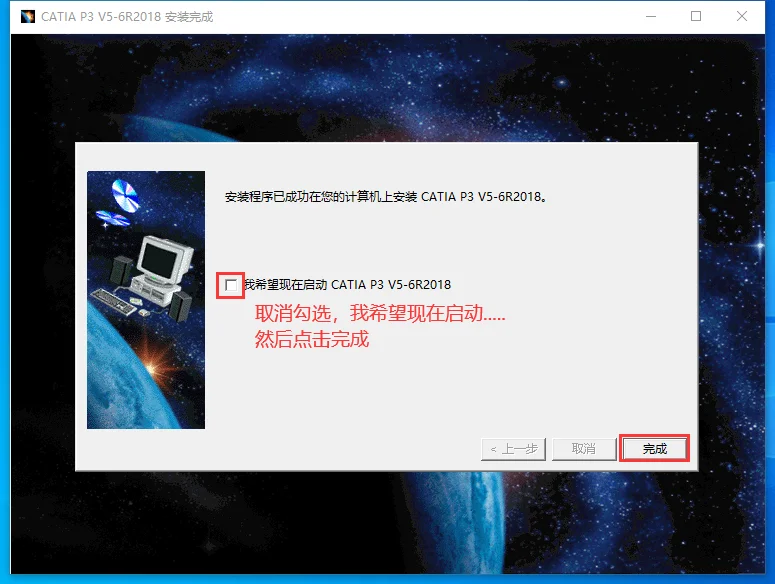 图14