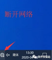 图1