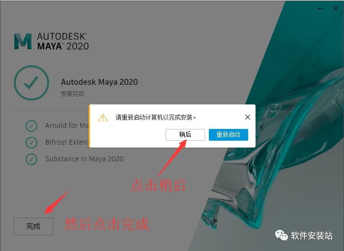 图12