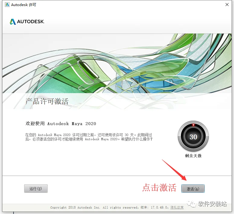 图15