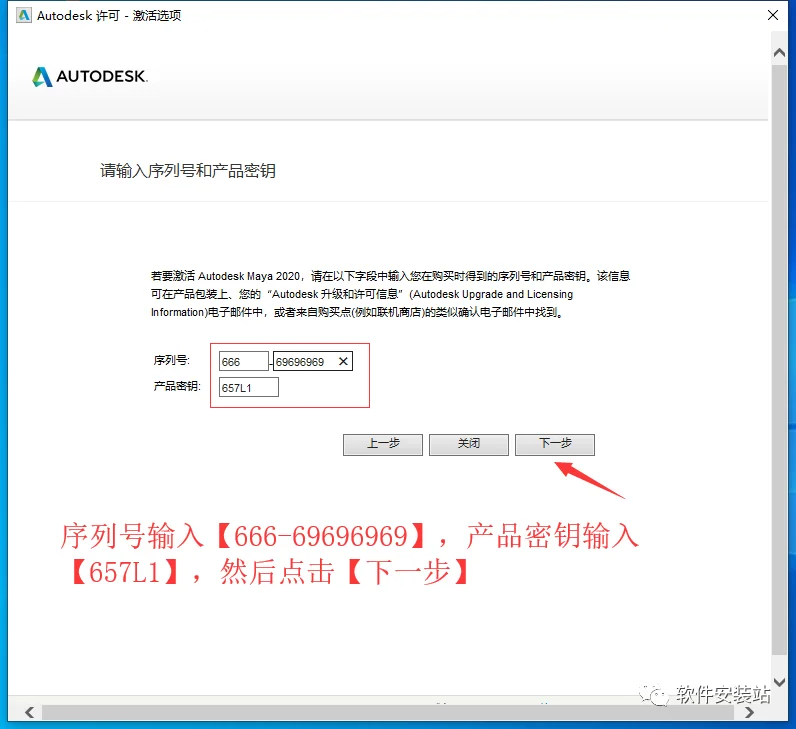 图16
