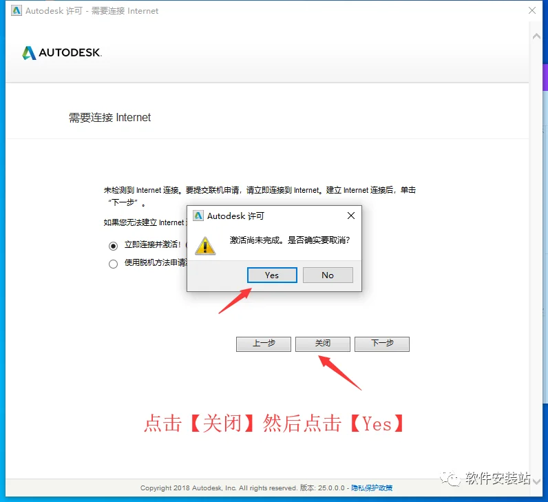 图17