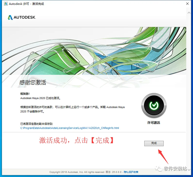 图22