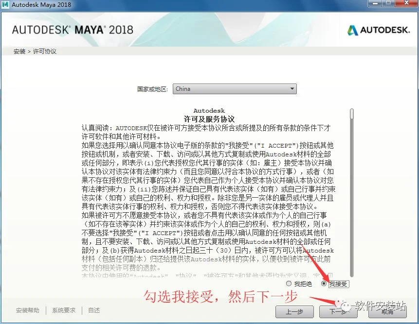 图6