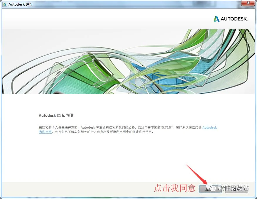 图11