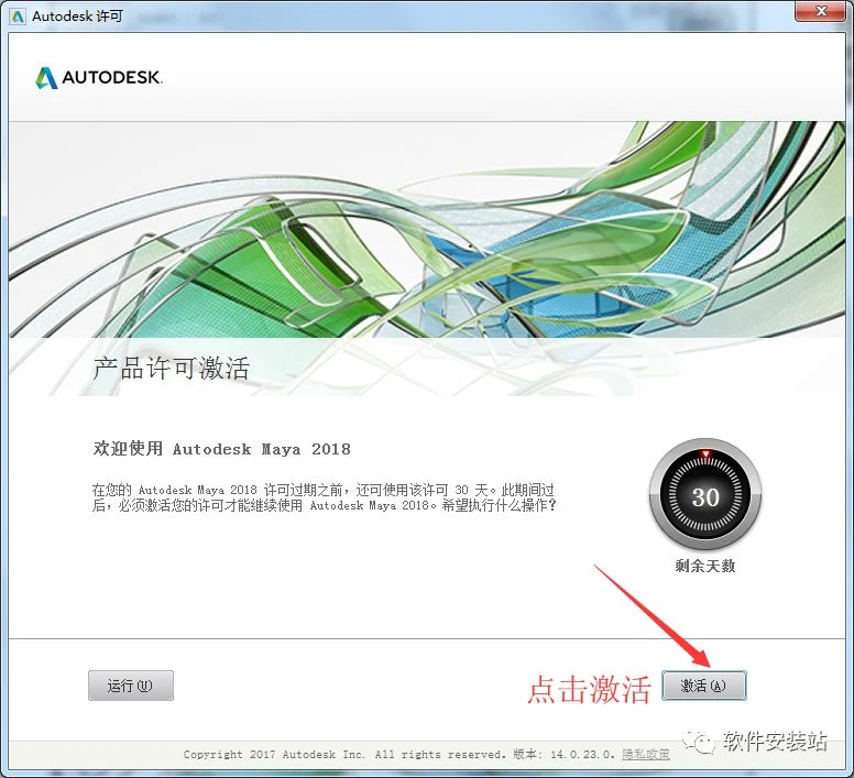 图12