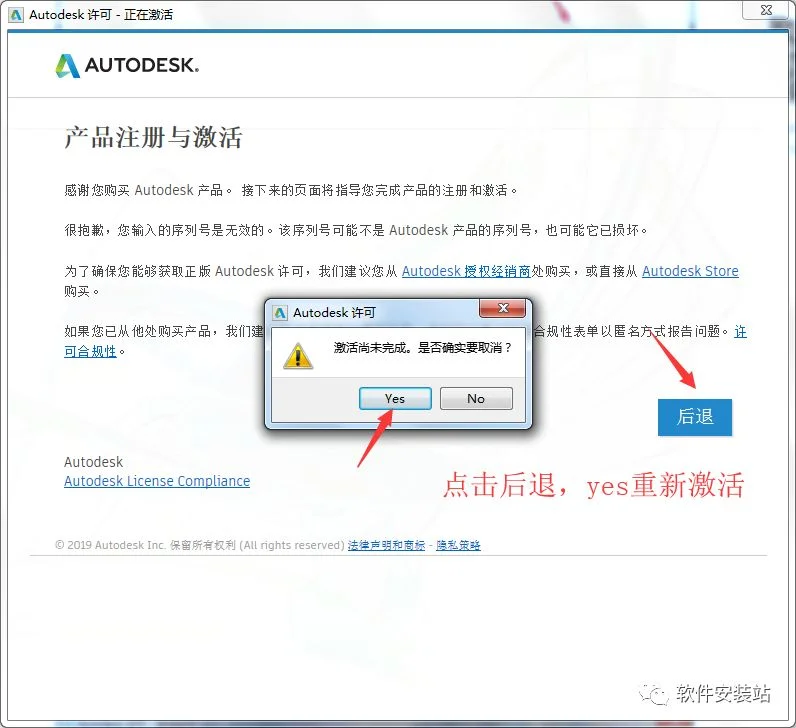 图14