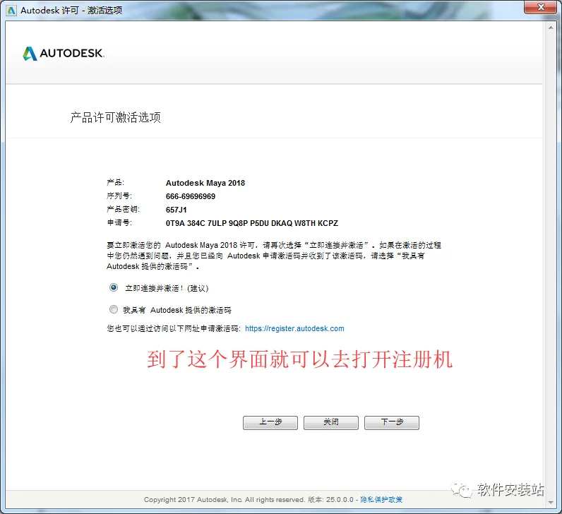 图17