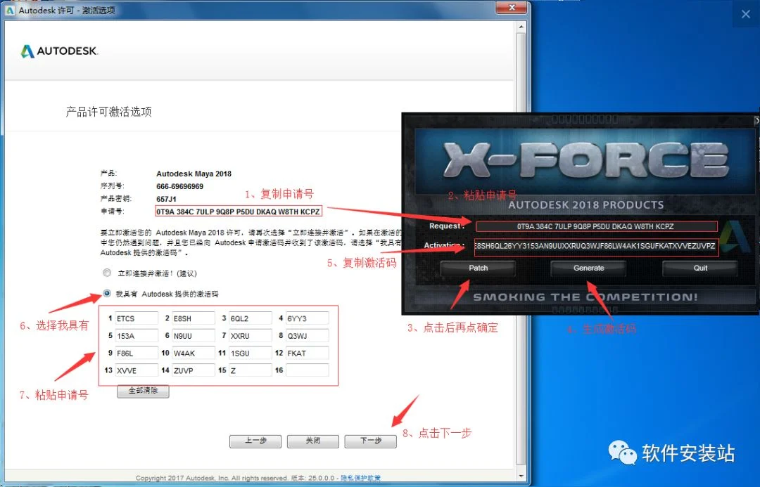 图19