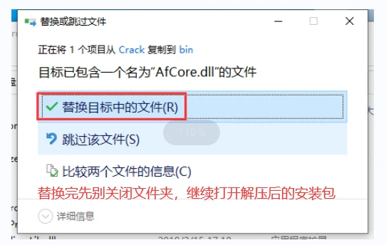 图19