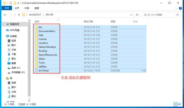 图21