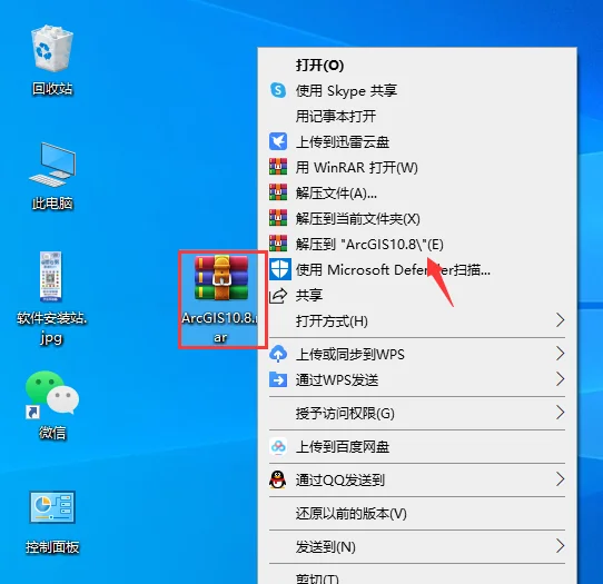 图1