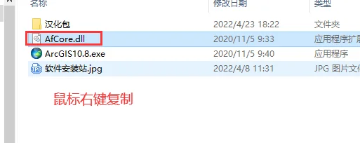 图14