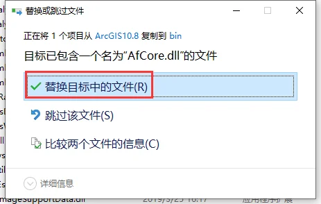 图18