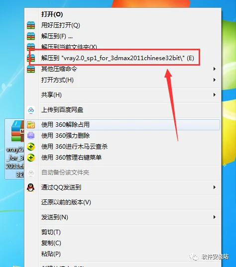 图2