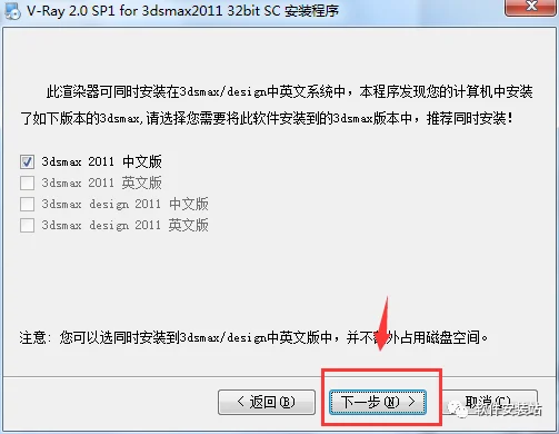 图6