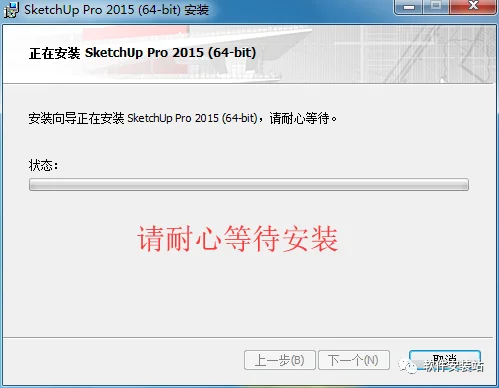 图8