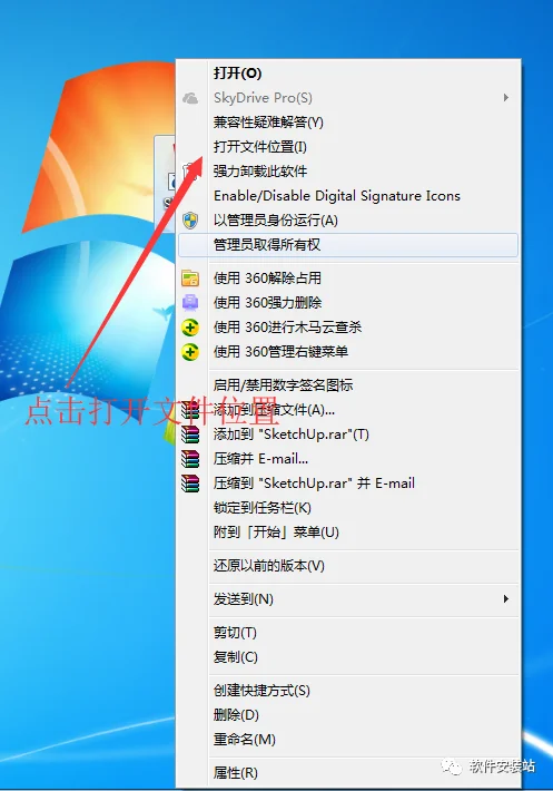 图10