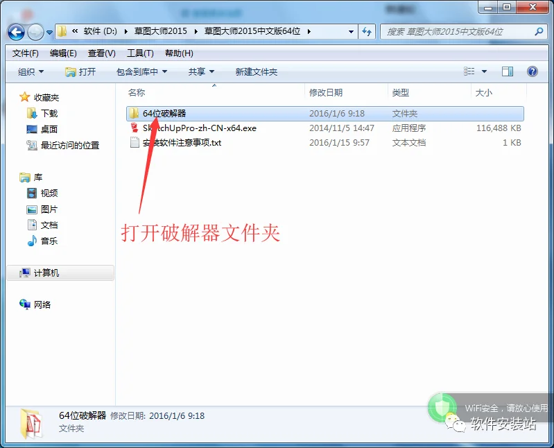图11