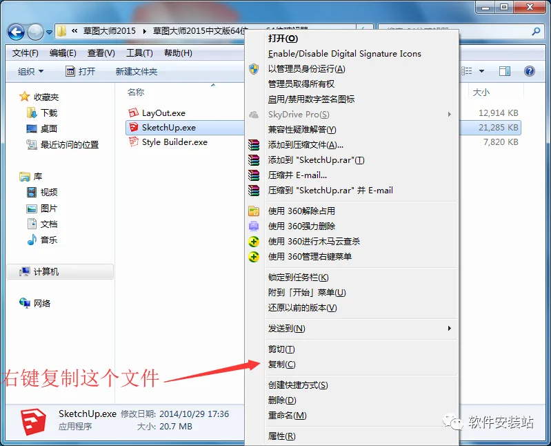 图12