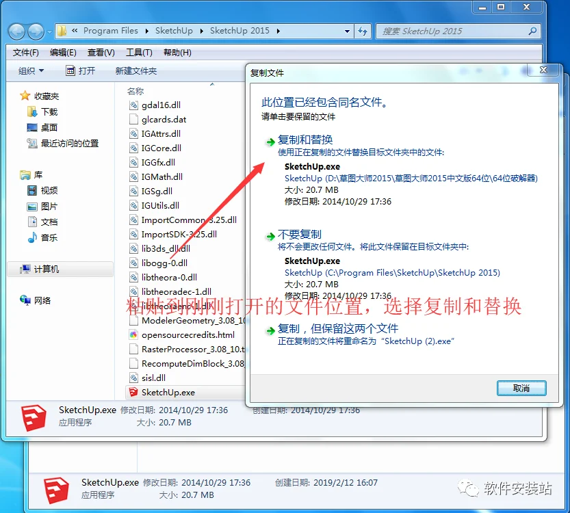 图13