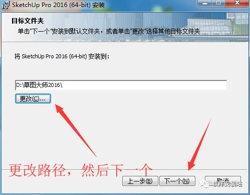 图5