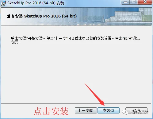 图6