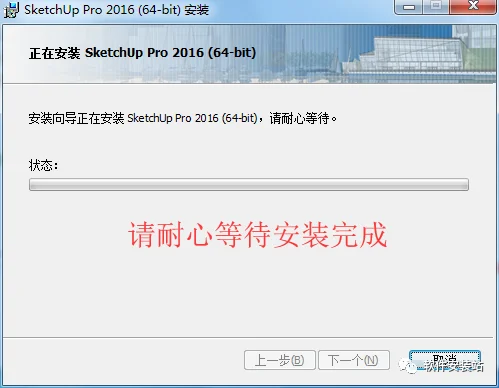 图7