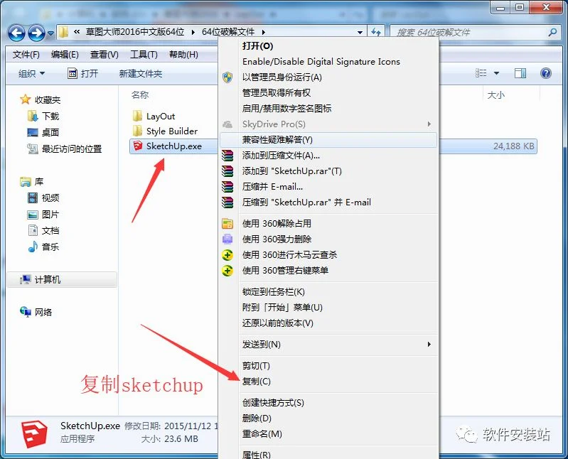 图11